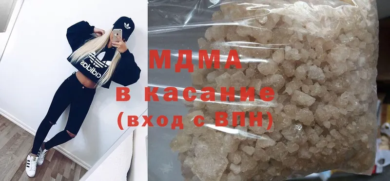 MDMA молли  ОМГ ОМГ зеркало  Медынь  где продают  